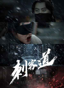 91理论片午午伦夜理片久久