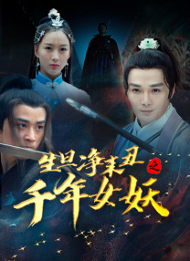 91理论片午午伦夜理片久久